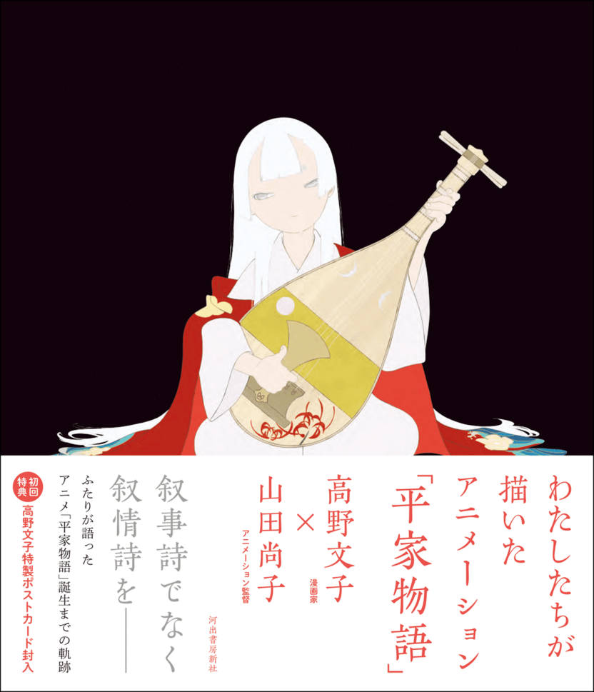 main-1-4.png?20260604071246