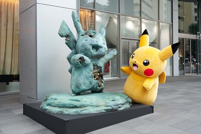 pika-pika-3.jpg?20260604033547
