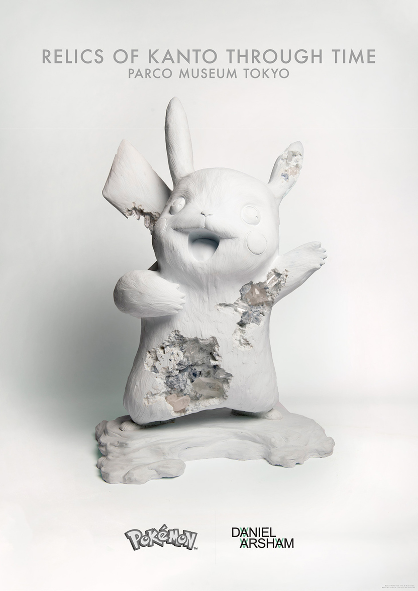 ダニエル・アーシャム　ピカチュウ　ポスター 現代アーティスト ダニエル・アーシャム×ポケモンの展覧会 2mの