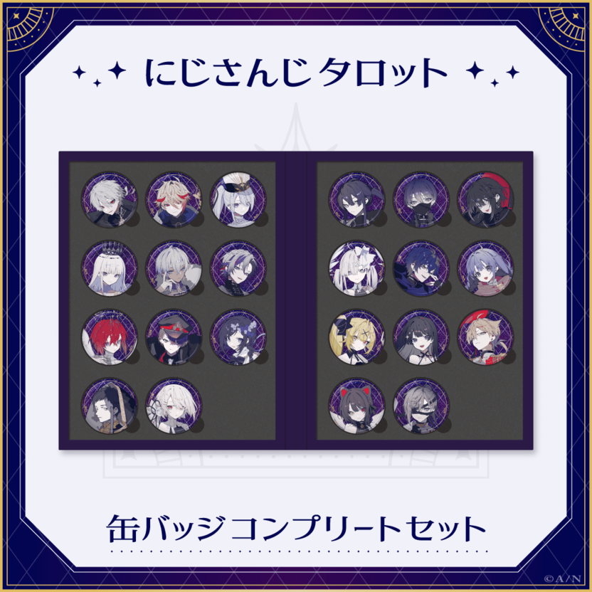 イラストレーター望月けい、葛葉や叶を妖しく描く にじさんじタロット