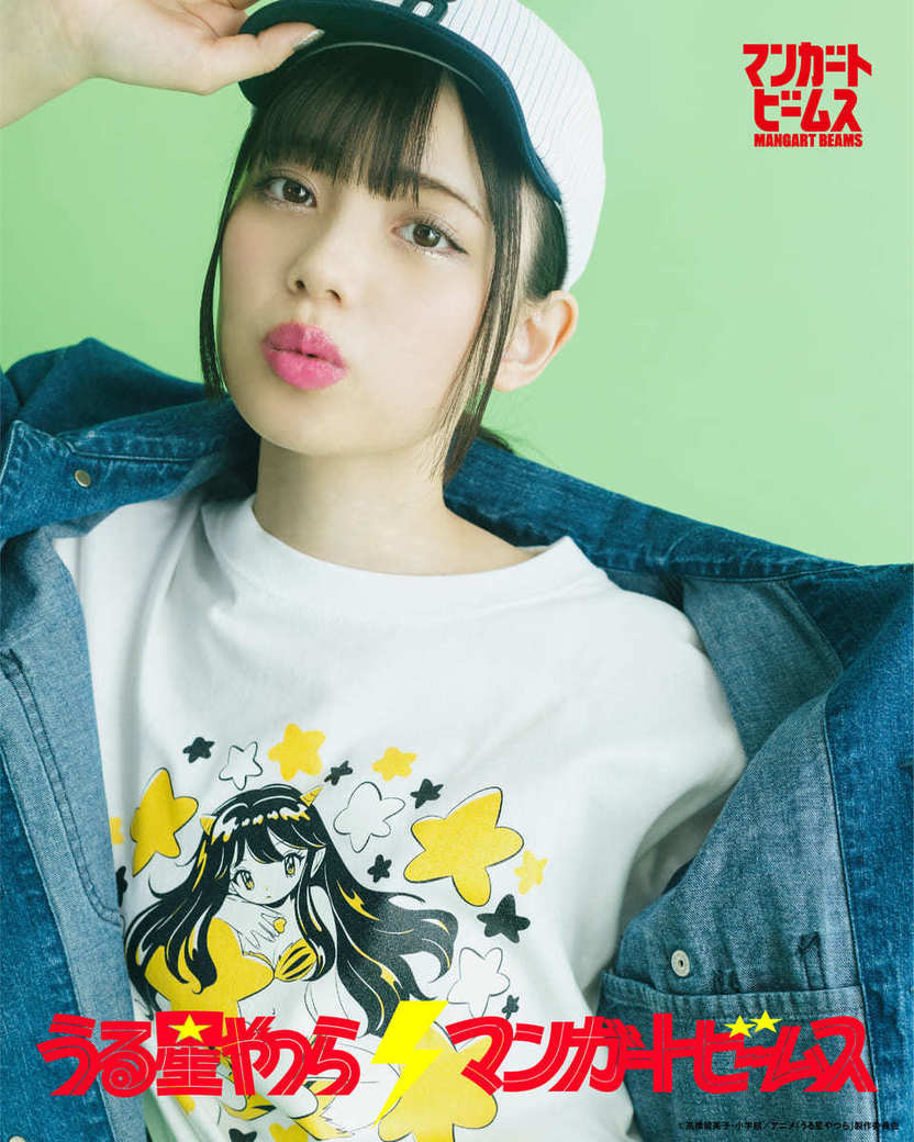 うる星やつら×BEAMS リトルサンダー、一乗ひかる、田中かえのイラスト