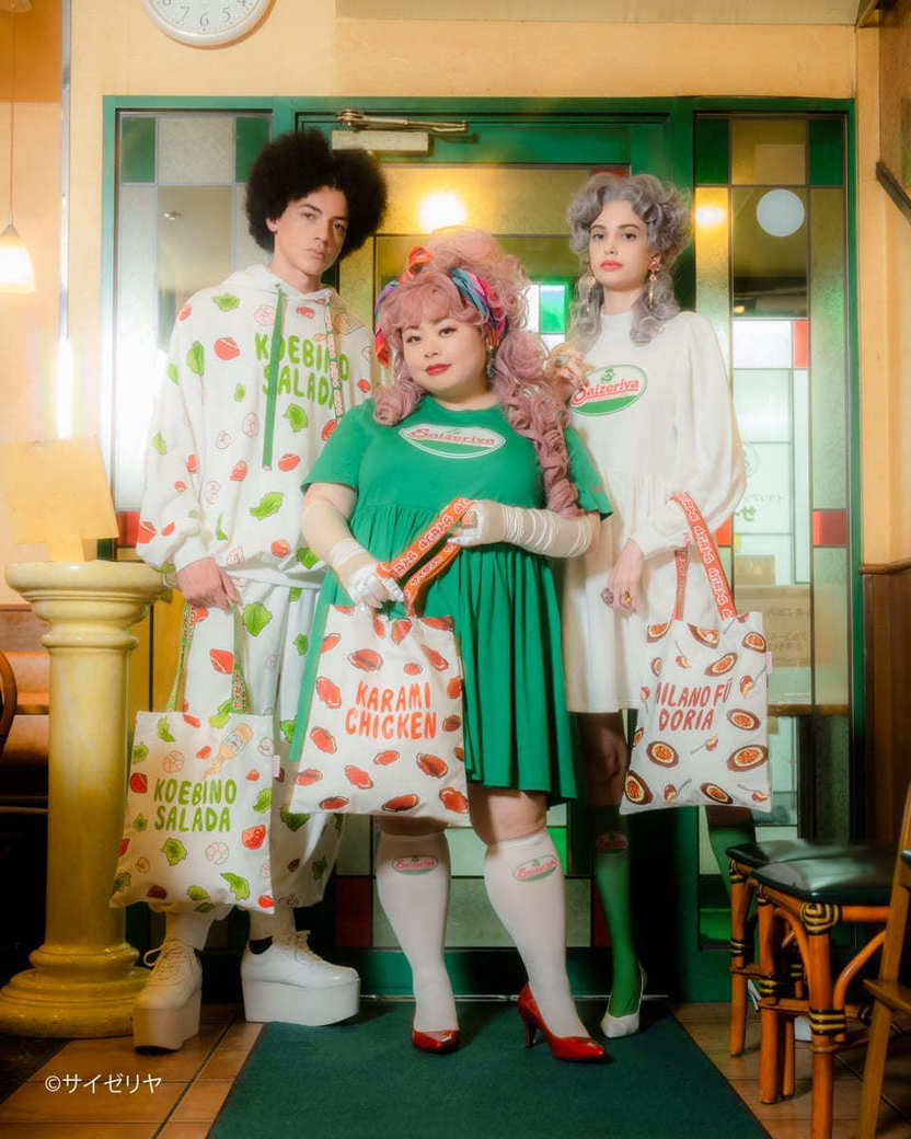 サイゼリヤ×渡辺直美アパレル これ着てミラノ風ドリア食べたら