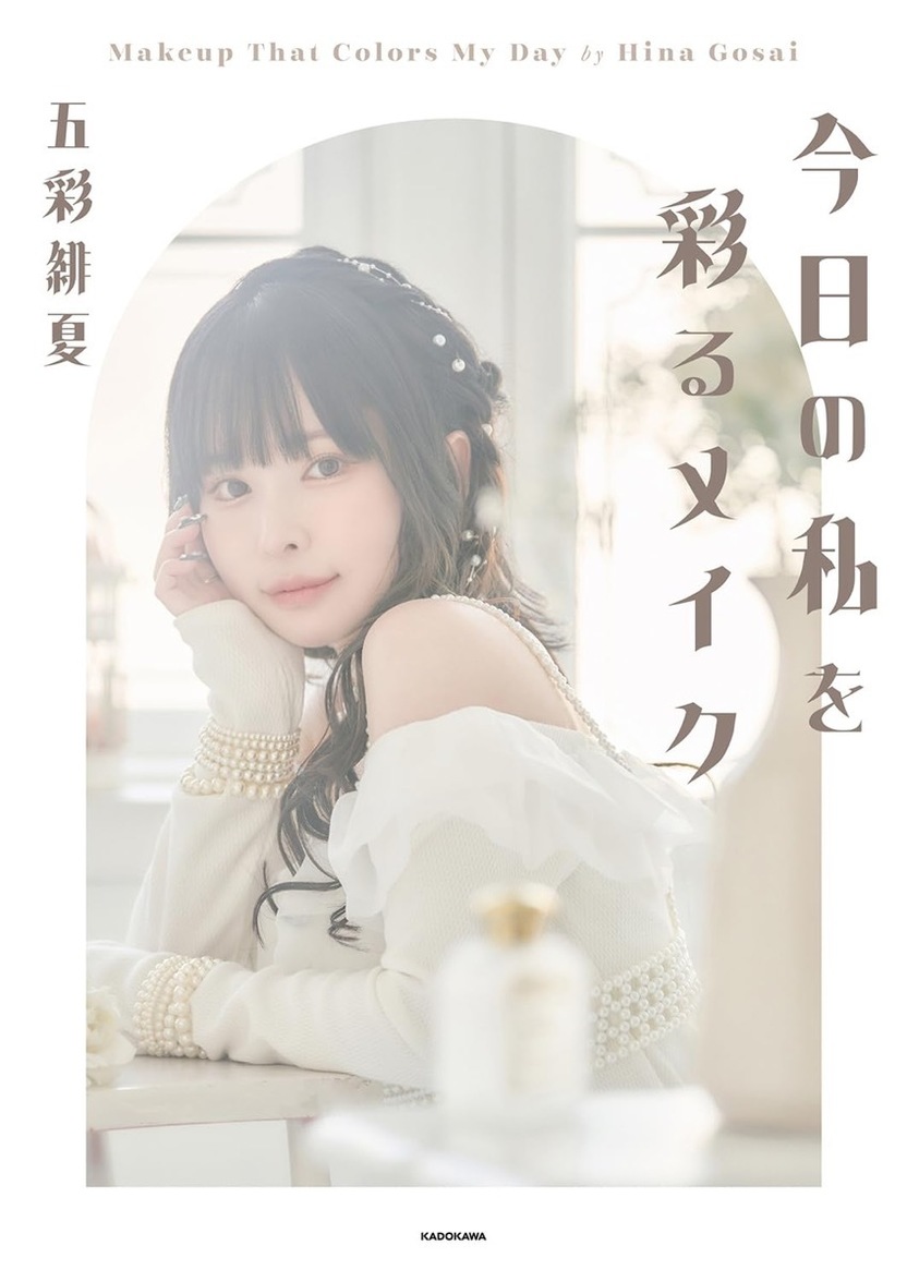 th_61Lqu473kL.jpg?20251105195159