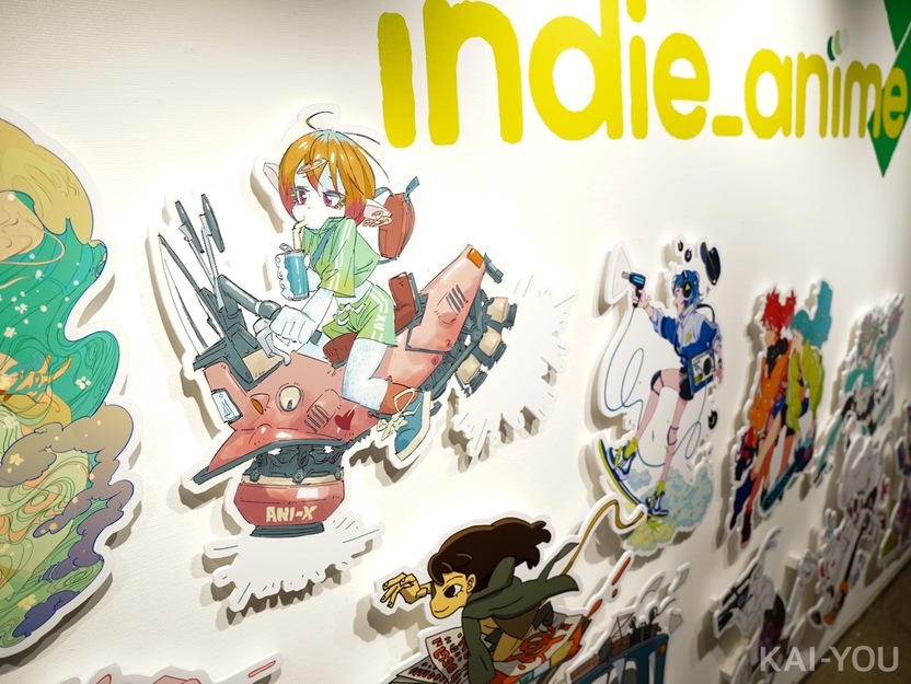 インディーアニメが知らしめた才能と熱量 渋谷PARCOイベント