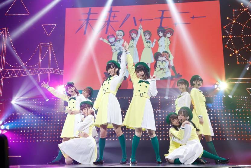これが私たちニジガク」相良茉優、楠木ともり、鬼頭明里が語る「ラブ