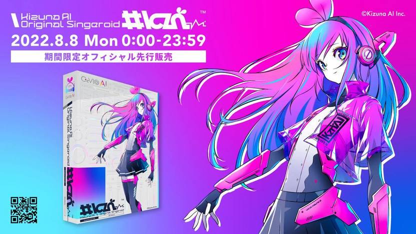 キズナアイがYouTubeとSNSの運用再開 歌唱特化型AI「#kzn」販売に