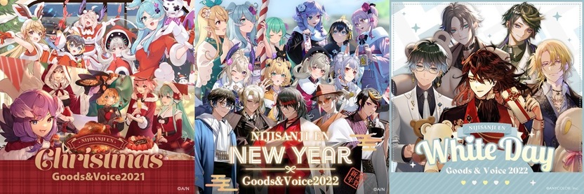 NIJISANJI EN「Luxiem」デビュー半年記念 アクスタや「にじ
