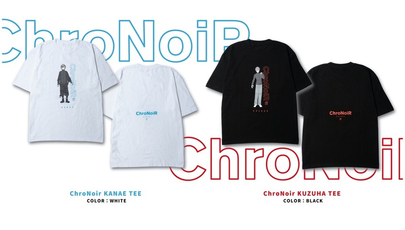 叶と葛葉のユニット・ChroNoiRがvaultroomとコラボ アニメPVで2
