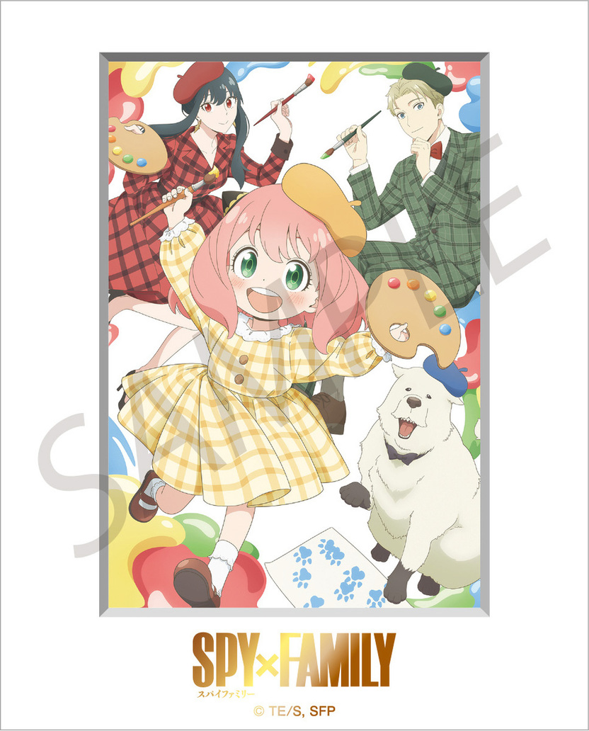TVアニメ『新世界より』 社外秘・製作スタッフ用設定資料集 TVアニメ『新世界より』 社外秘・製作スタッフ用設定資料集