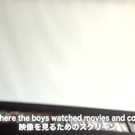 会見で公開されたジャニー喜多川さんの自宅マンション