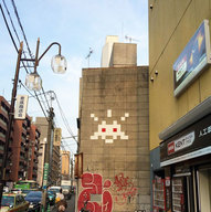「FlashInvaders」やってみた