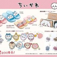 ちいかわ しまむら コラボグッズ