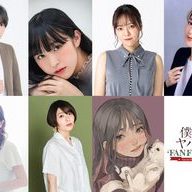 【僕ヤバ】12月イベント出演者一覧画像