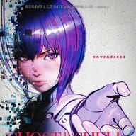 攻殻機動隊 SAC_2045 最後の人間_キービジュアル