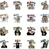 D.O LINEスタンプ