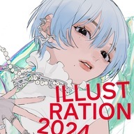 tamimoonさんとはくいきしろいさんによる『ILLUSTRATION 2024』通常版カバービジュアル