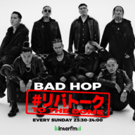 BAD HOPの冠ラジオ番組「#リバトーク TO THE DOME」