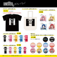 SHELTER ぼっち・ざ・ろっく！ コラボグッズ