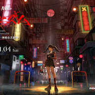 春猿火さんの2ndワンマンライブ「シャーマニズムⅡ - 神椿市弐番街 -」のキービジュアル
