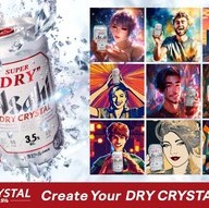 アサヒビールが発表した画像生成サービス「Create Your DRY CRYSTAL ART」