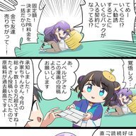 画像5: 日本の小説が世界に届かない理由──韓国Web小説サイトが指摘する“日本小説の本当の価値”