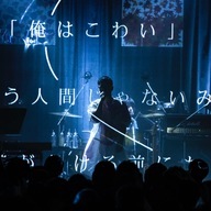 ダイヤモンド