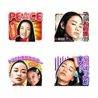 AwichさんによるLINEスタンプ／画像は<a href="https://store.line.me/stickershop/product/24071868/ja" target="_blank">LINE STORE販売ページ</a>のスクリーンショット