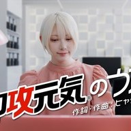 篠崎こころさん場面カット 1