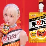 篠崎こころさん場面カット 8