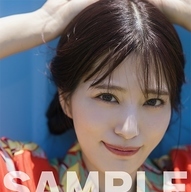 『田中ちえ美1st写真集 未確認』アニメイト購入特典