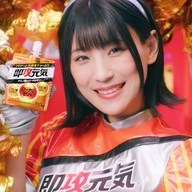 つんこさん場面カット 7
