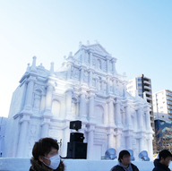 さっぽろ雪まつり_「聖ポール天主堂跡」大雪像
