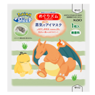 めぐりズム 蒸気でホットアイマスク Pokémon Sleepデザイン 個包装 無香料