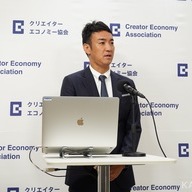 鎌田和樹