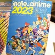画像18: インディーアニメが知らしめた才能と熱量　渋谷PARCOイベントレポート