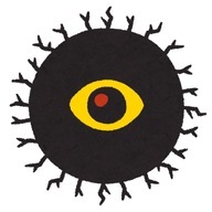 バックベアードのイラスト／画像はすべて<a href="https://www.irasutoya.com/" target="_blank">いらすとや</a>より