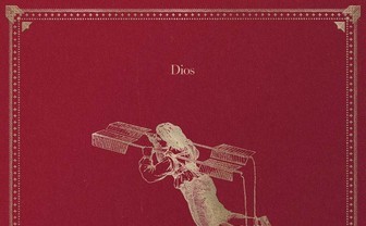 故・ぼくりりのバンド「Dios」1周年に新曲＆オープンチャット公開