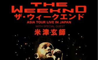 The Weeknd日本初公演に米津玄師　カナダと日本のシンガーがまさかの共演