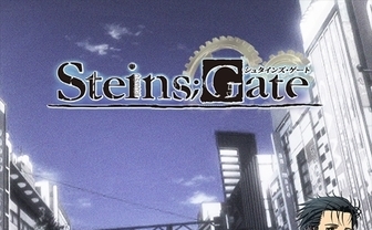 『STEINS;GATE』TV／劇場版アニメ、コミカライズ5作品が無料公開