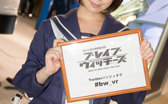 【TGS2016画像まとめ】VRもARも関係ねえ…美人すぎるコンパニオンさんは眼前にいたんや！