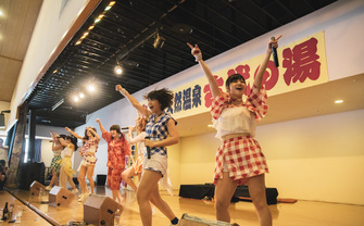 温泉×アイドル＝最高！ 現代のニュースタイル大宴会こと「湯会」の熱気よ伝われ