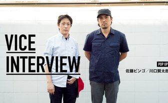 VICE Japan代表＆編集長インタビュー バンドマンからメディアの運営になった2人の苦悩と展望