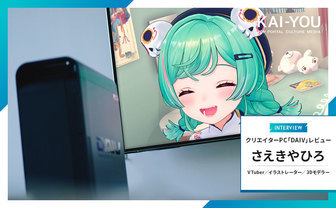 嵐　FILM Record of Memories ファンクラブ限定 ミュージック DVD/ブルーレイ 本・音楽・ゲーム 芸能人愛用