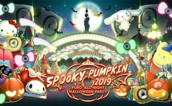 サンリオハロウィンパーティーに釈迦坊主、Mom、JUN INAGAWA、掌幻と昴ら