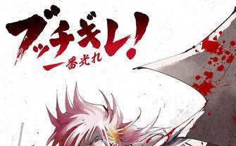 ツインエンジン初オリジナルTVアニメ　キャラ原案は『シャーマンキング』武井宏之