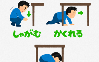 いらすとやlineスタンプ40種に増えて ありよりのあり Ya Ke Ku So Kai You Net