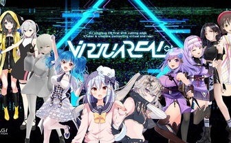 VTuberオリジナルアルバム『VirtuaREAL.01』 犬山たまきら12人が参加