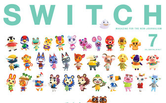 『SWITCH』最新号で『映像研』特集　大童澄瞳と湯浅政明が語る漫画とアニメ