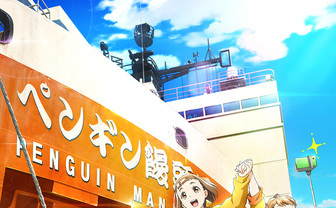 ニューヨークタイムズも激賞『宇宙よりも遠い場所』でアニメにハマった大学生の話