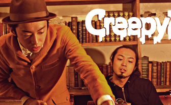 Creepy Nuts (R-指定 ＆ DJ 松永) Official Website
